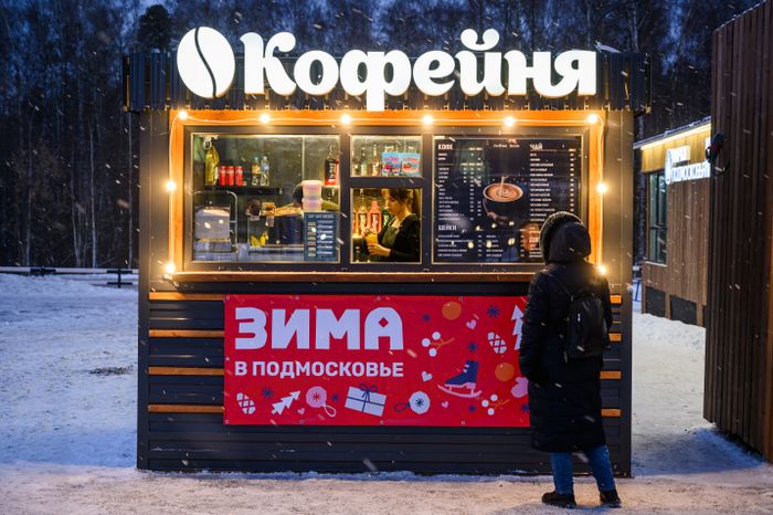 Раменский городской парк в новогодние праздники