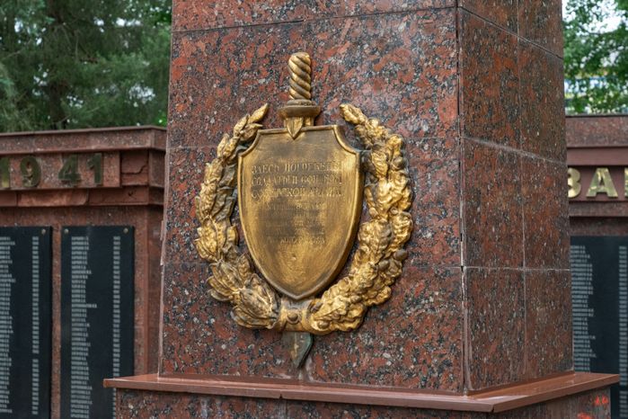 Площадь Партизан в Рузе
