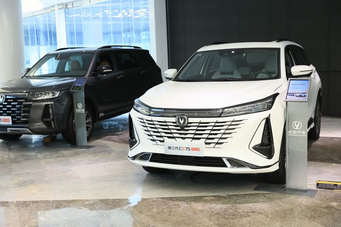 Посещение автозавода Changan Automobile Group в Китае Губернатором Подмосковья