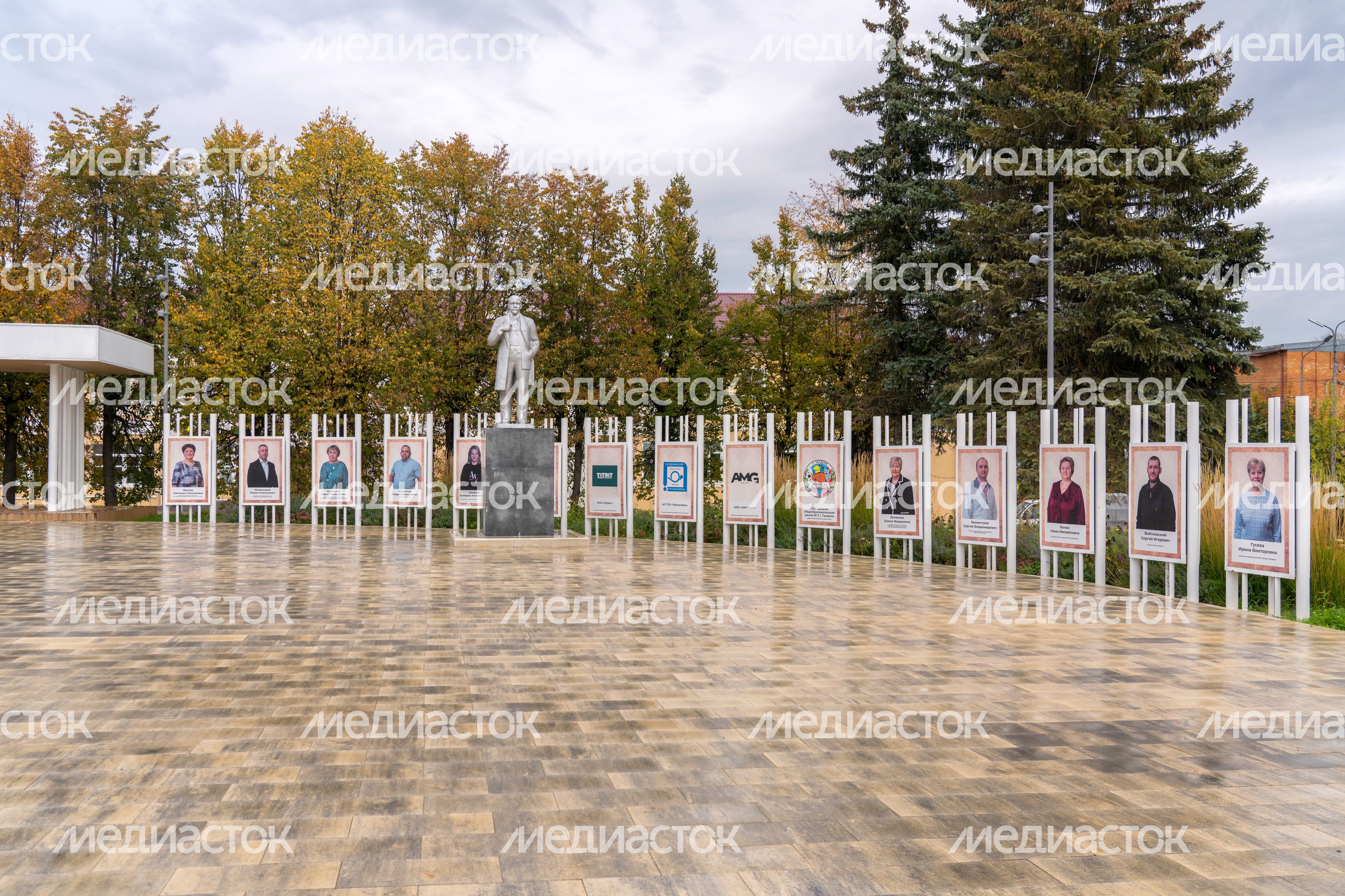 Памятник В.И. Ленину и доска Почета в Талдоме Памятник В.И. Ленину и доска Почета в Талдоме