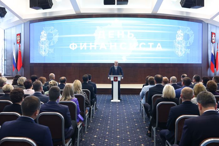 Открытие торжественного мероприятия в преддверии Дня финансиста Губернатором Подмосковья и Министром финансов РФ