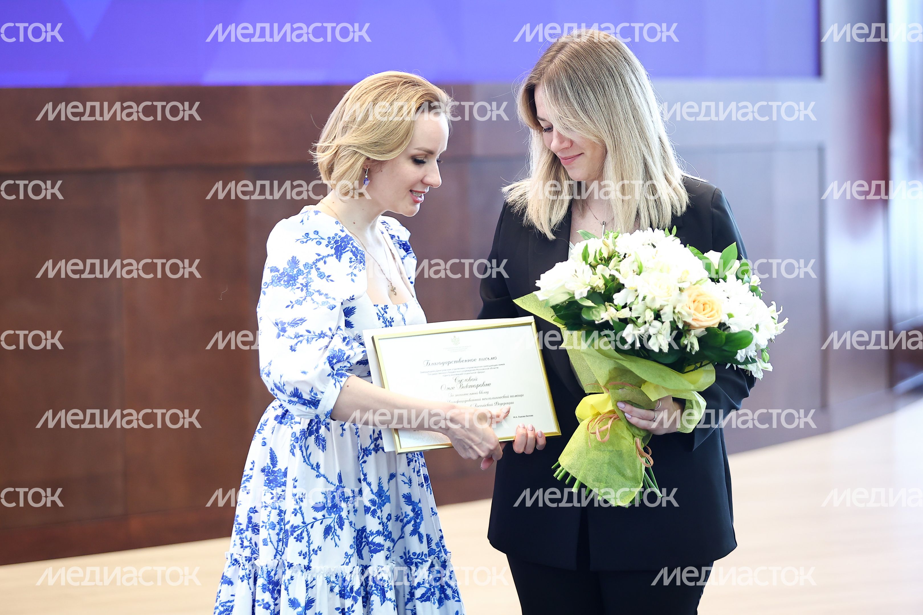 Поздравление соцработников с их профессиональным праздником Губернатором Подмосковья Поздравление соцработников с их профессиональным праздником Губернатором Подмосковья