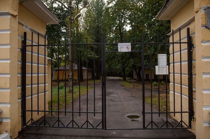 Осенние виды Усадьбы Горенки
