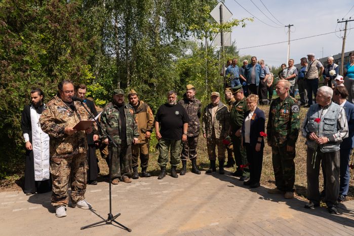 Деревня Слобода. Перезахоронение солдат ВОВ