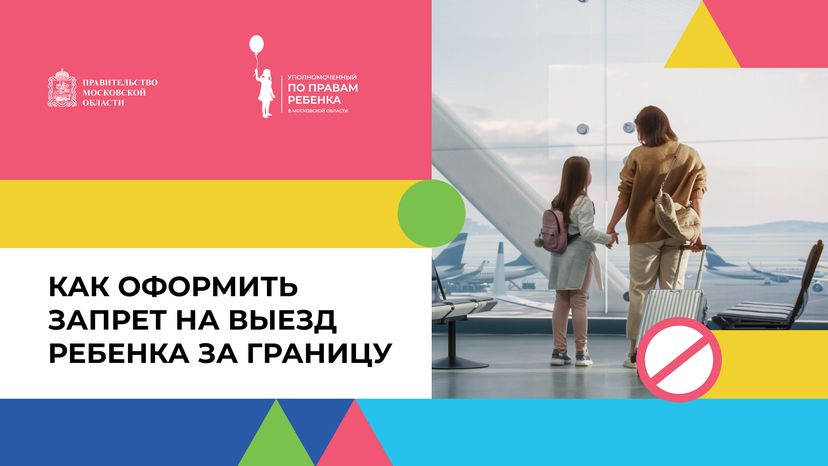 Обложки