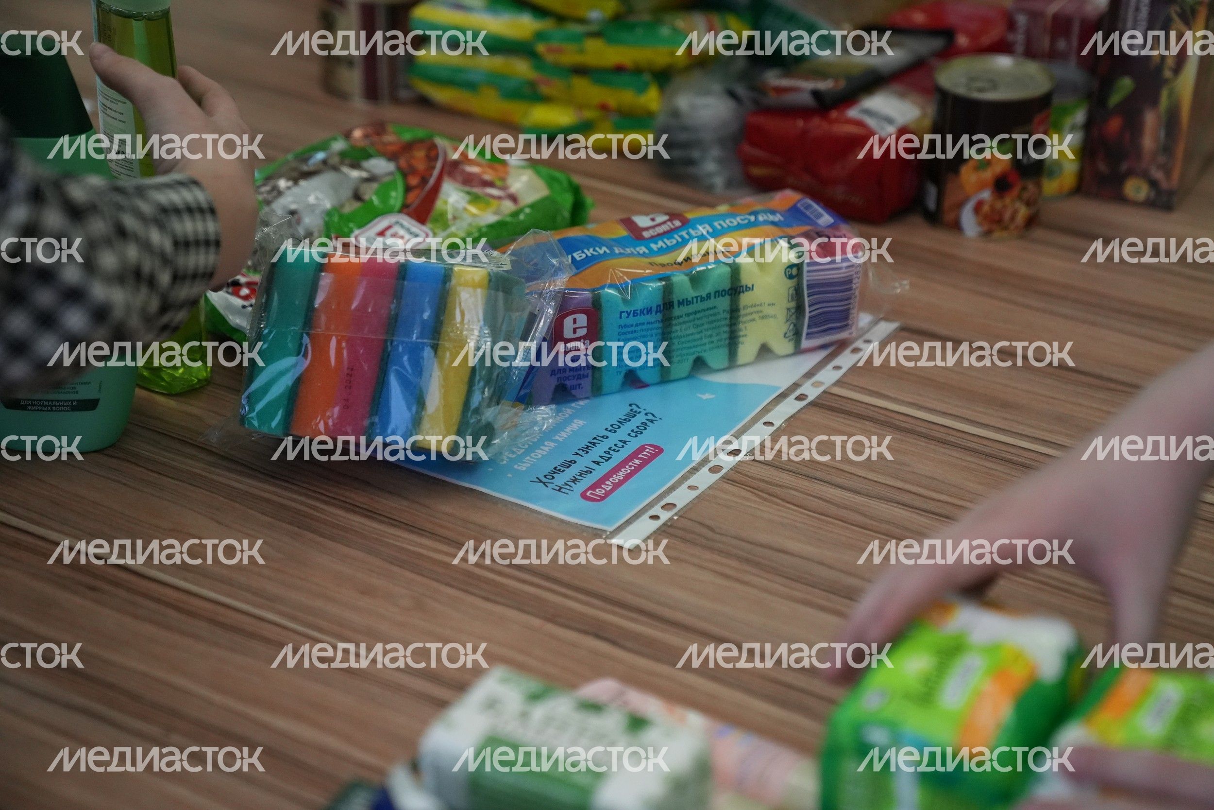 Александр Буйнов принял участие в акции «Доброе дело»