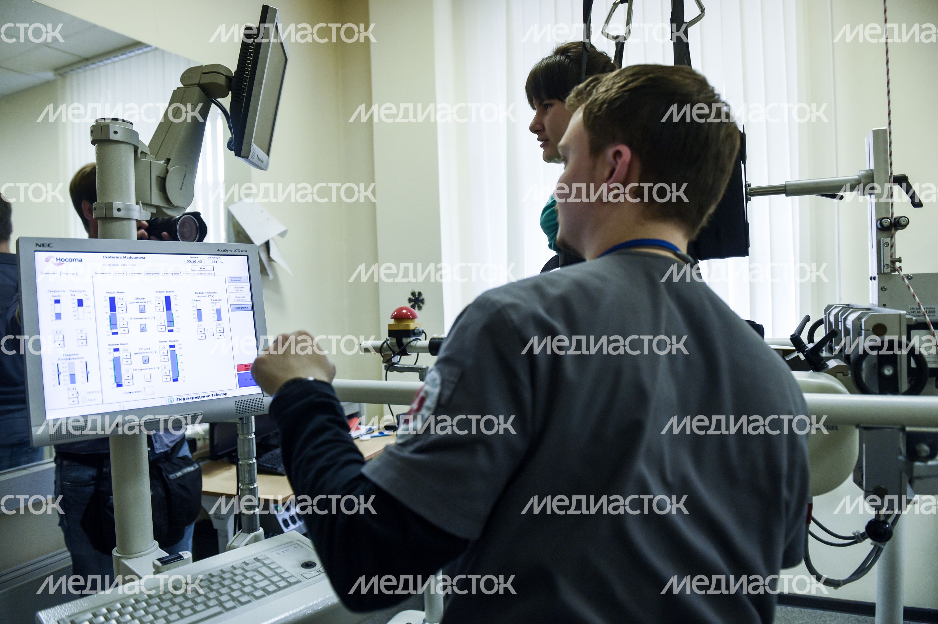 НИИ неотложной детской хирургии и травматологии
