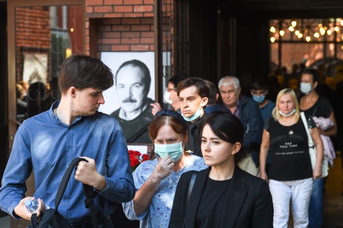 Церемония прощания с Николаем Губенко