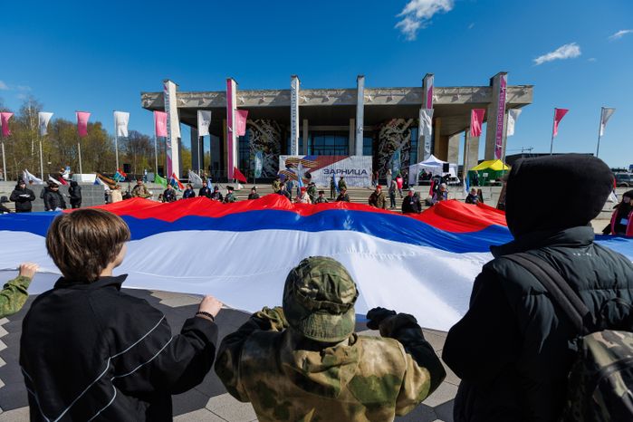 Спортивно-патриотическая игра «Зарница. Наследники победителей» в парке Мира в Мытищах