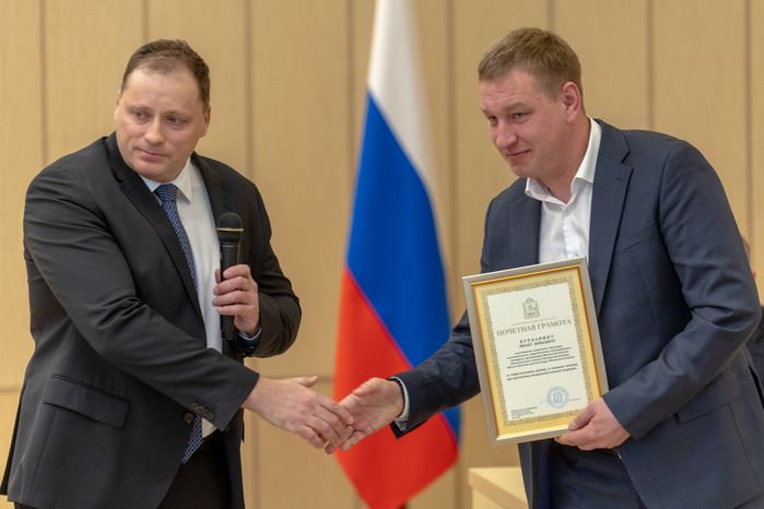 ДПМО. День ЖКХ