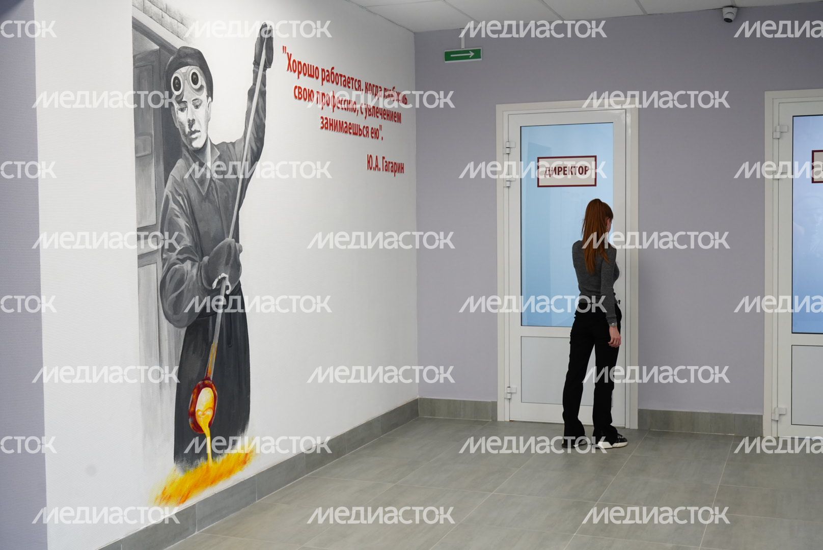 Посещение губернатором Люберецкого техникума