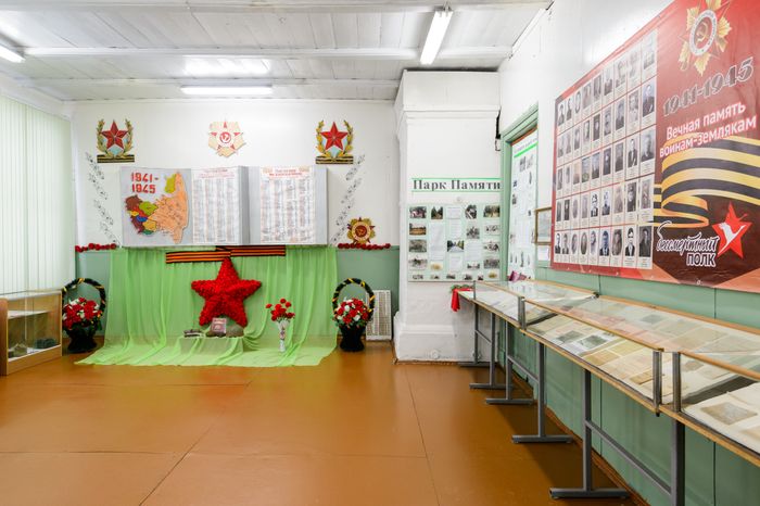 Степановский краеведческий музей