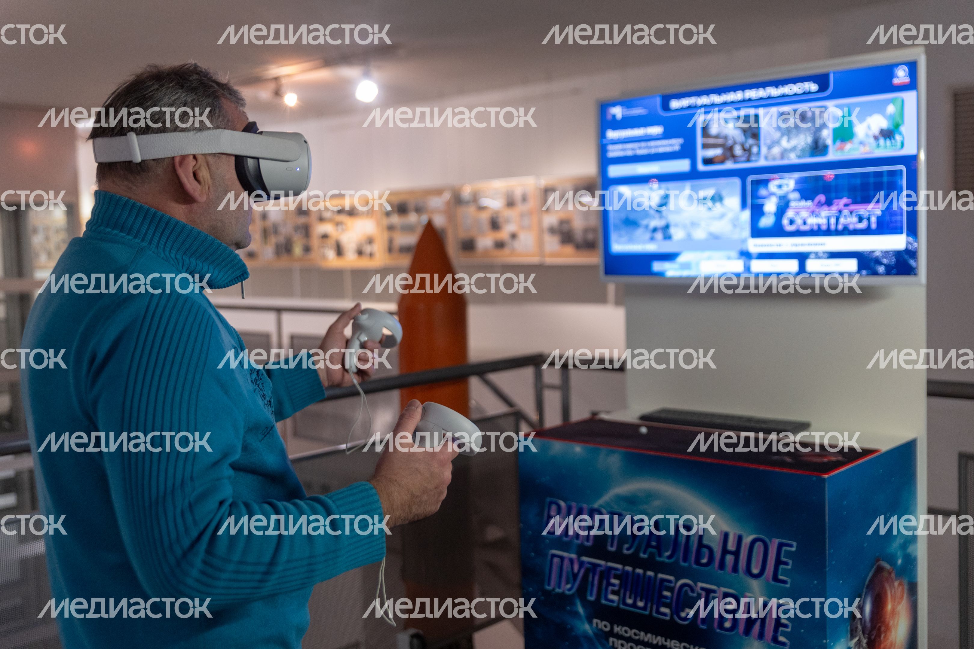 Музей Новейшей истории города