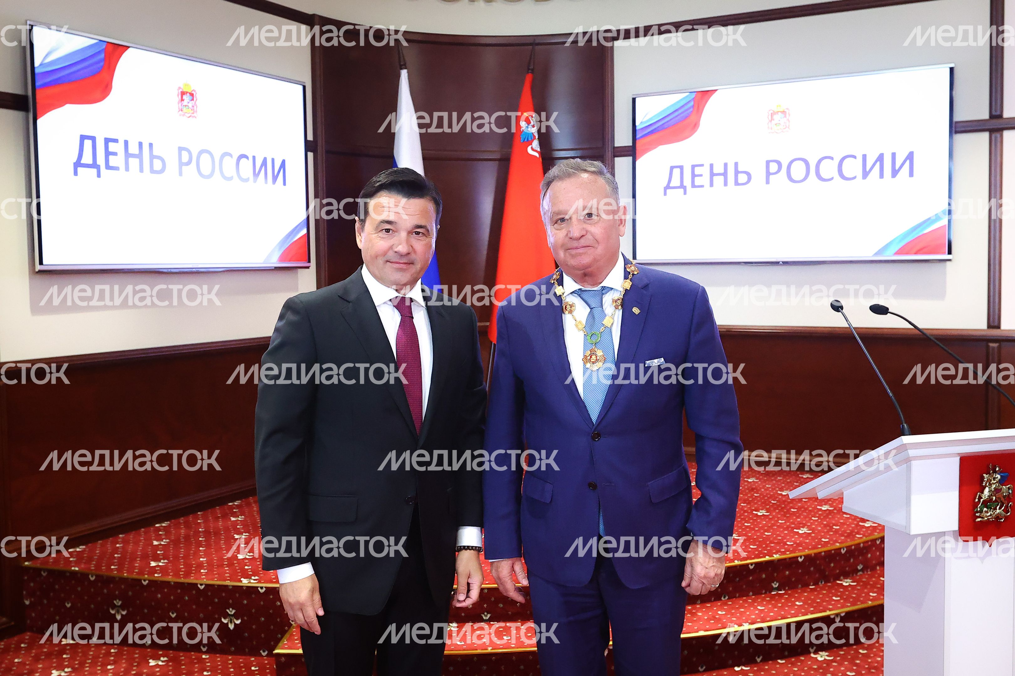 Поздравление жителей Московской области с Днем России Губернатором Подмосковья