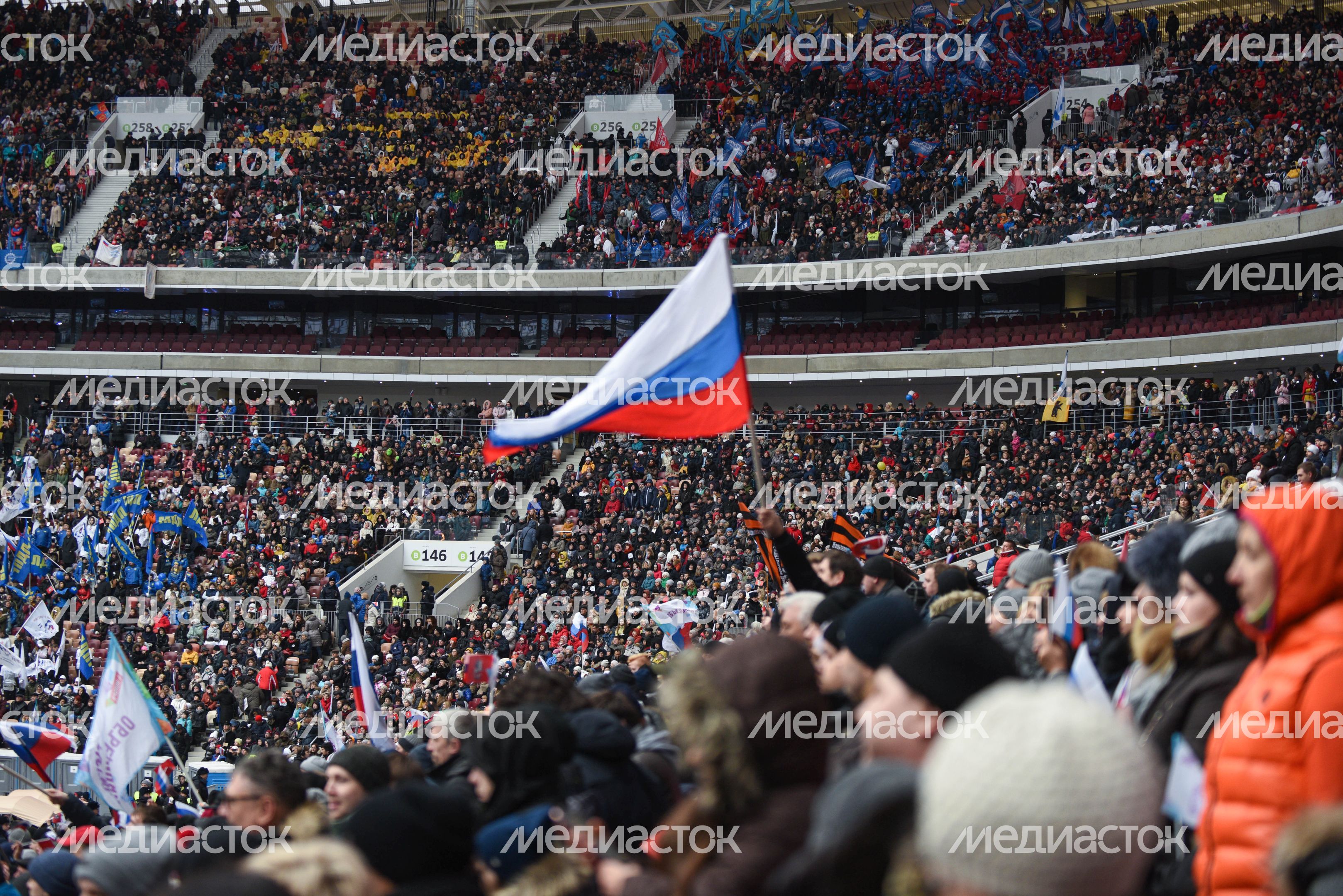 Концерт ко Дню народного единства в Лужниках