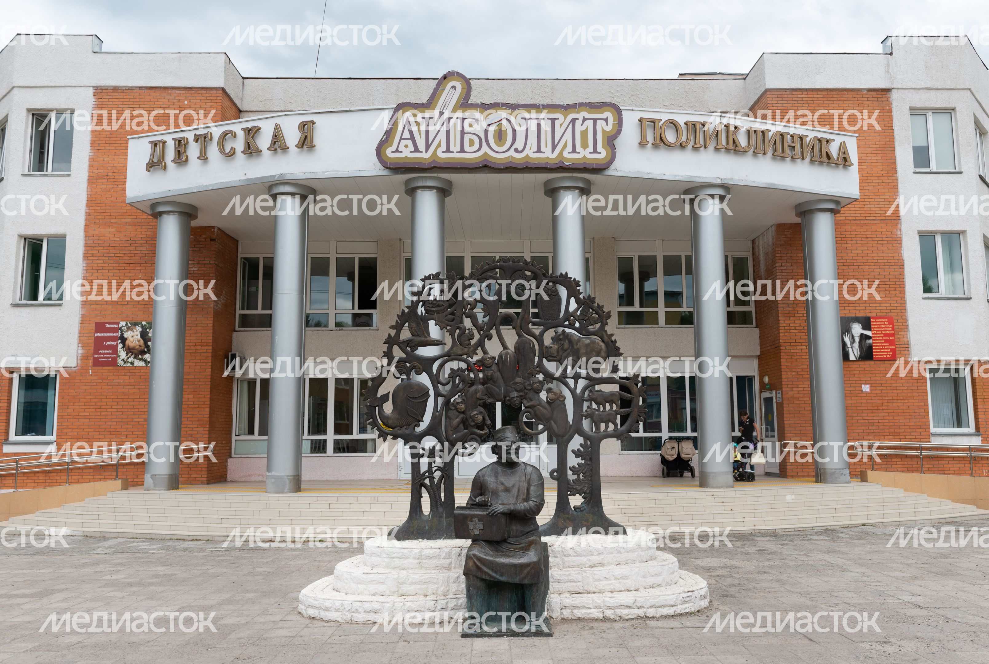 Виды города Луховицы