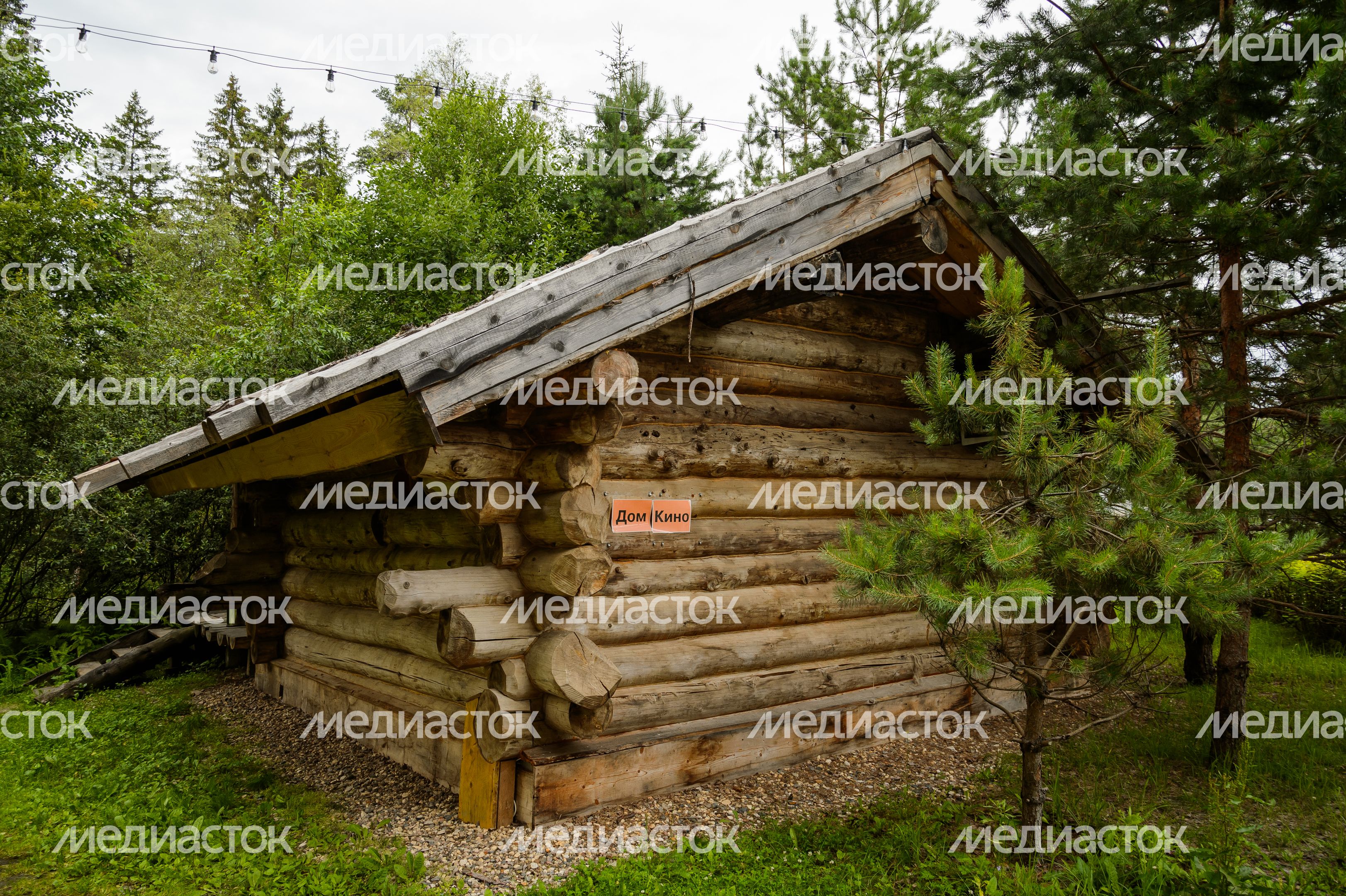 Усадьба Веретьево