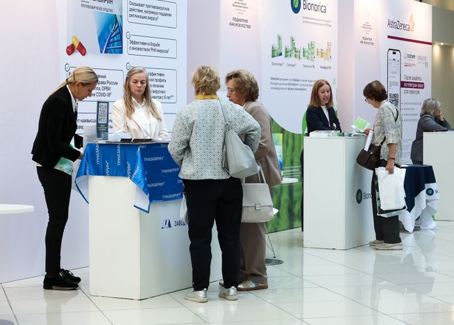 VI Cъезд детских врачей Московской области открылся в Красногорске
