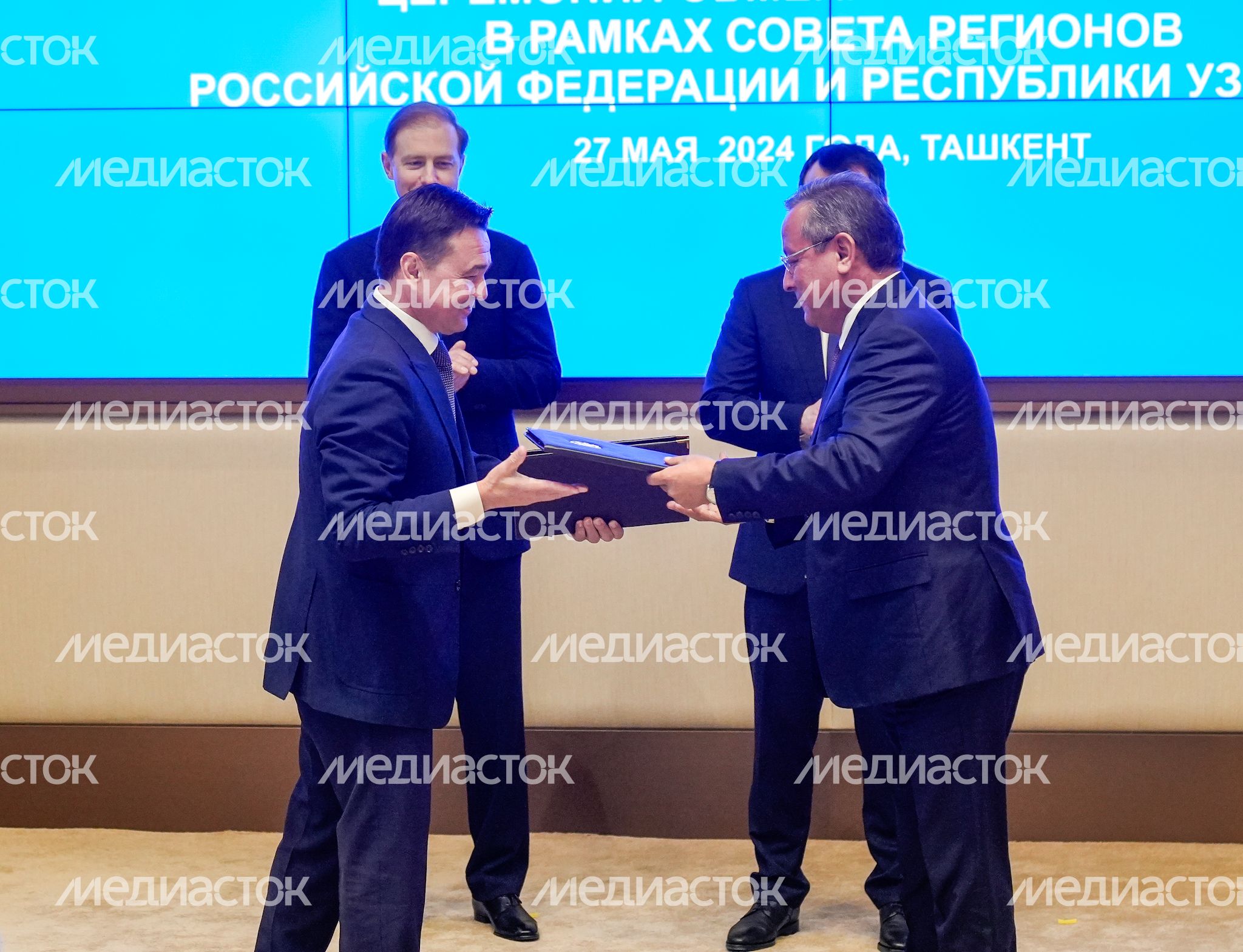 Московская и Андижанская области подписали меморандум о сотрудничестве в инвестиционной сфере Московская и Андижанская области подписали меморандум о сотрудничестве в инвестиционной сфере