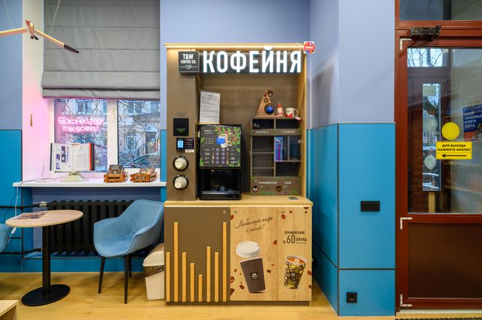 Кофейня в обновленной Центральной библиотеке имени А.С. Пушкина в Раменском