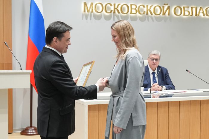 Андрей Воробьев поблагодарил общественников за работу и вручил им областные награды