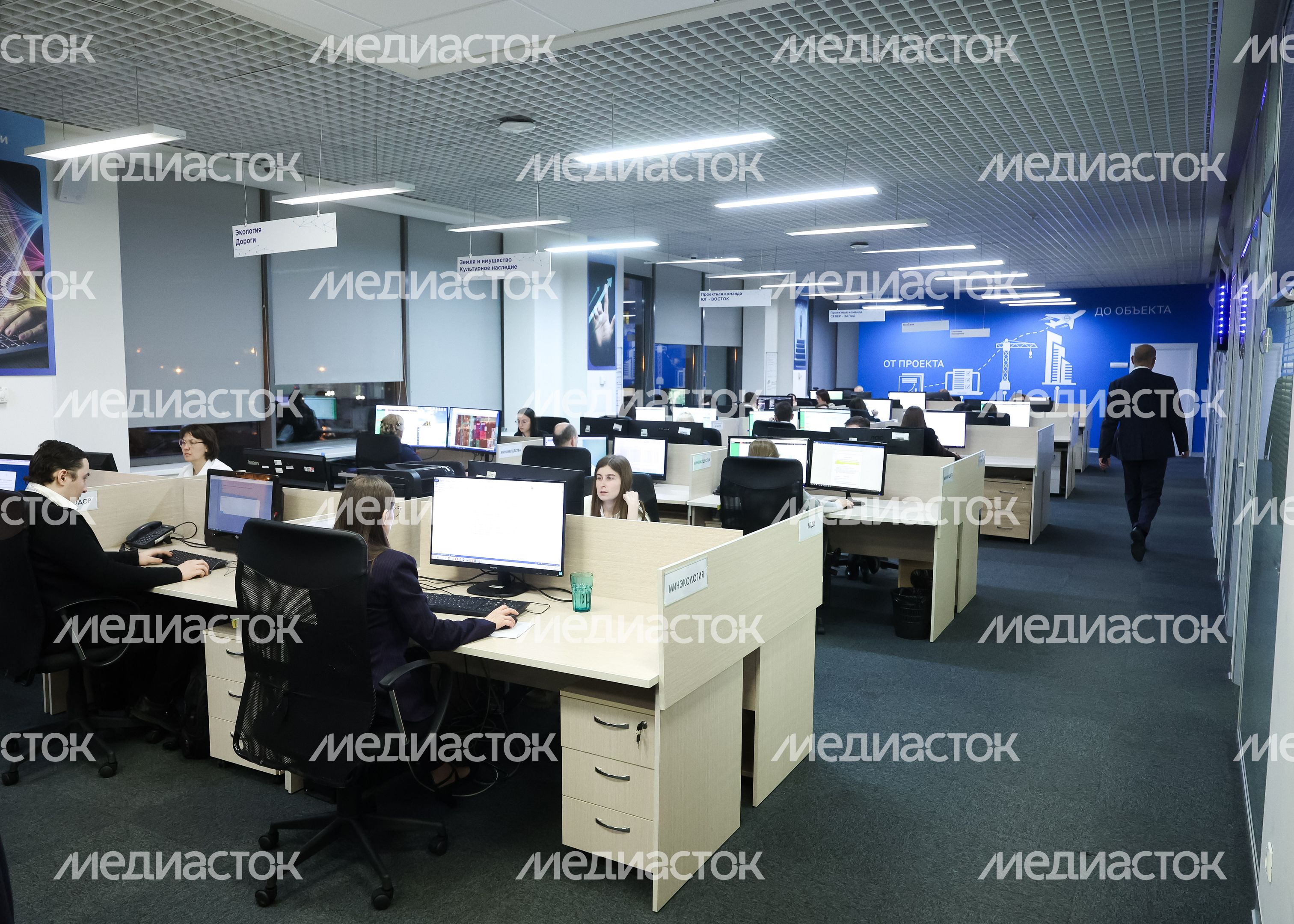 Подмосковный Центр содействия строительству Подмосковный Центр содействия строительству
