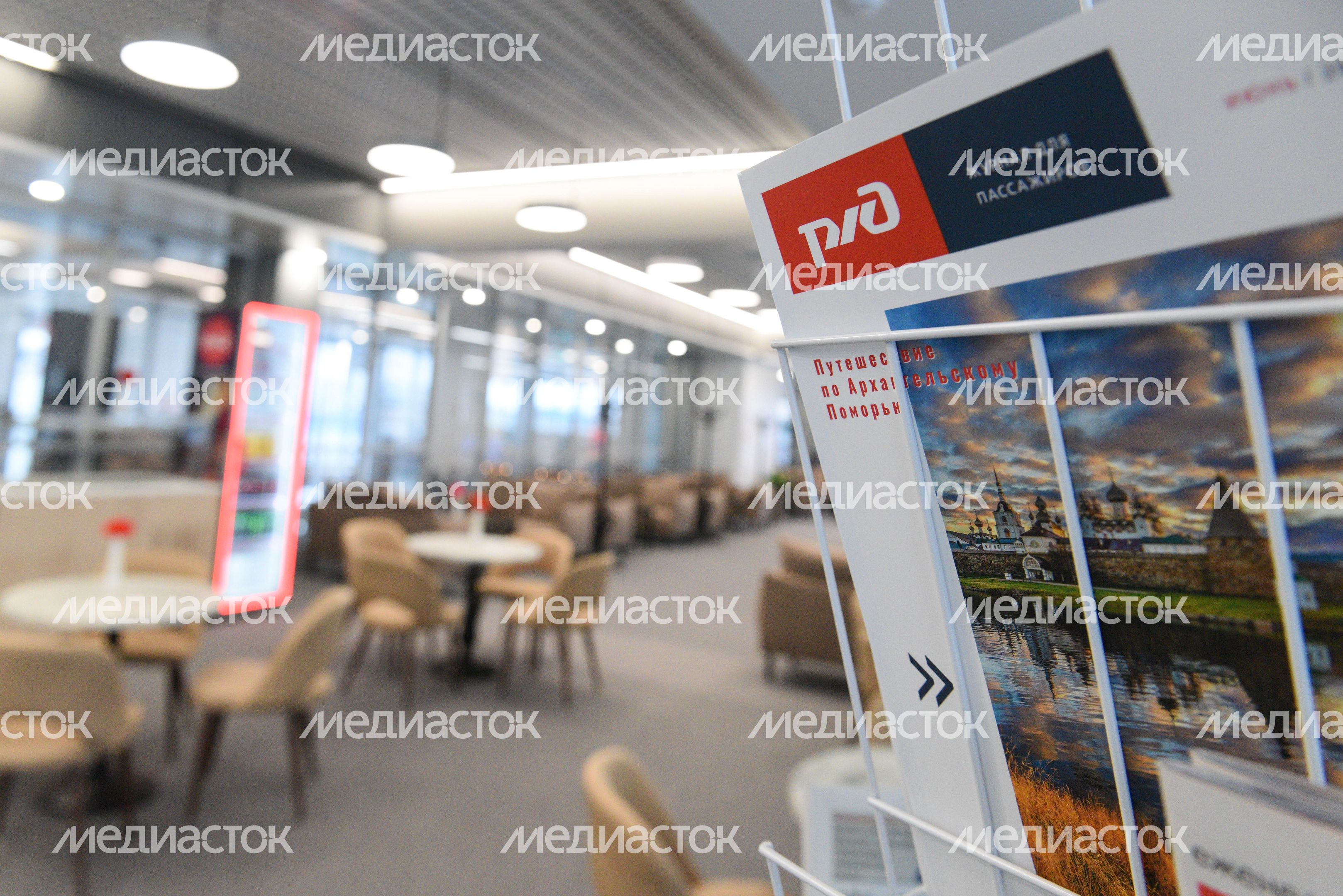 Открытие железнодорожного вокзала «Восточный» в Москве