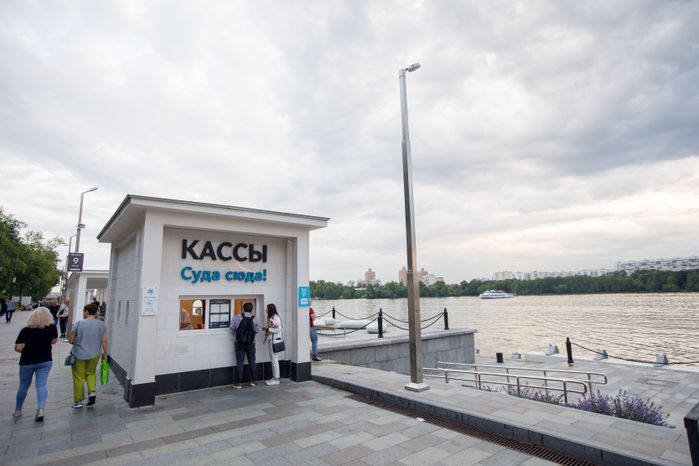 Химкинское водохранилище