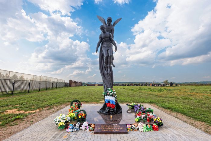 Мемориал "Вечная память всем павшим в боях за Отечество" на Лемешовском кладбище в г.о. Подольск