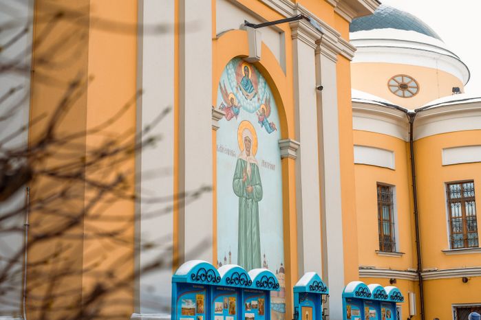 Детский приют милосердия при Покровском ставропигиальном женском монастыре