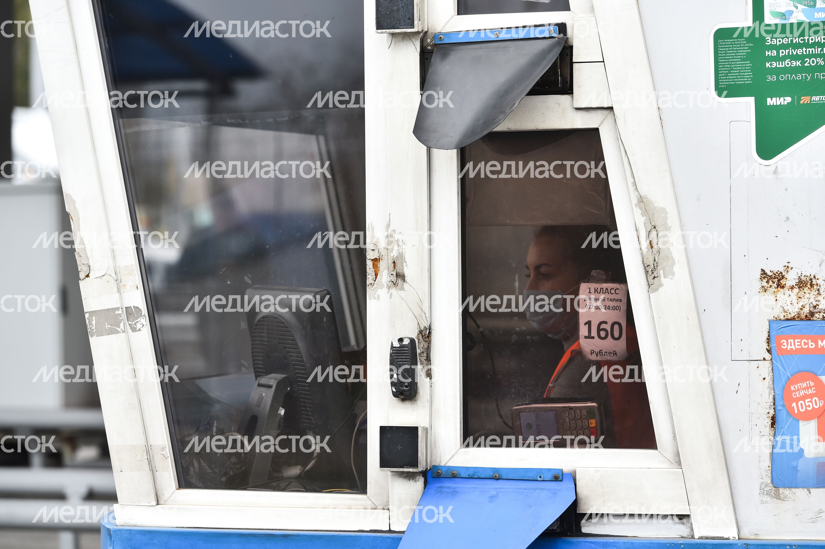 Демонстрация работы беспилотных летательных аппаратов на трассе М-4 «Дон»