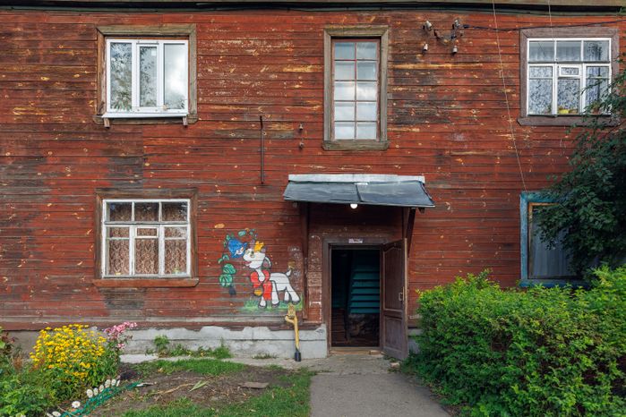 Летние виды города Павловский Посад