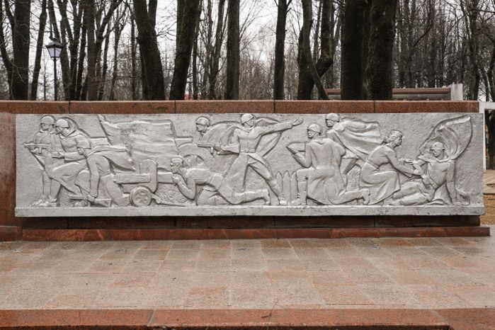 Мемориал ВОВ