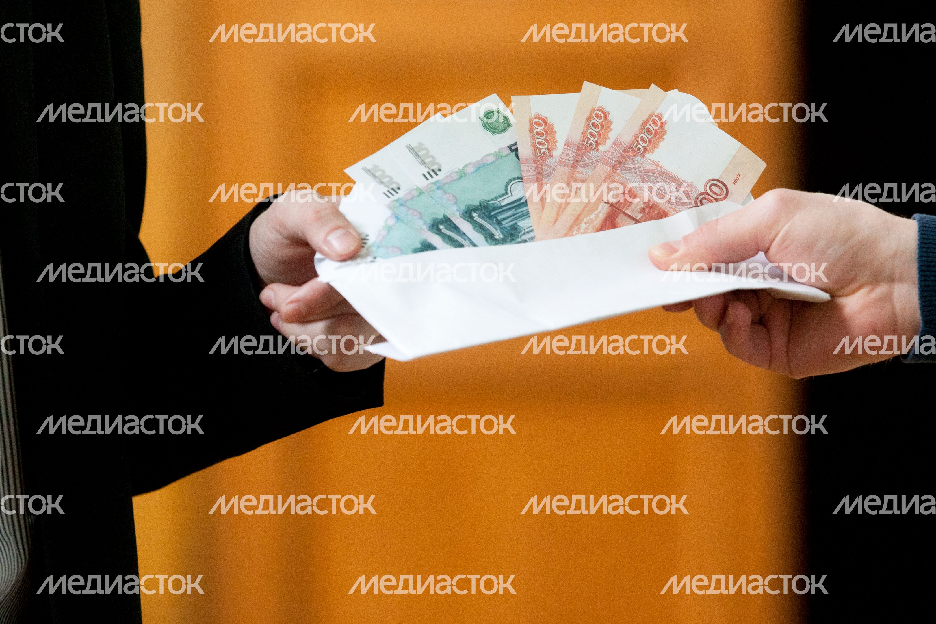 Деньги Деньги