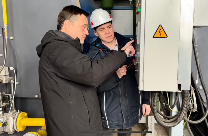 Губернатор запустил котельную у Ледового дворца в Клину