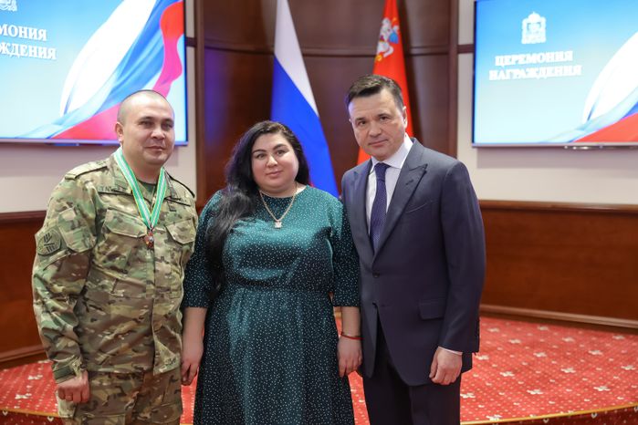 Андрей Воробьев наградил участников СВО, спасателей, врачей и росгвардейцев