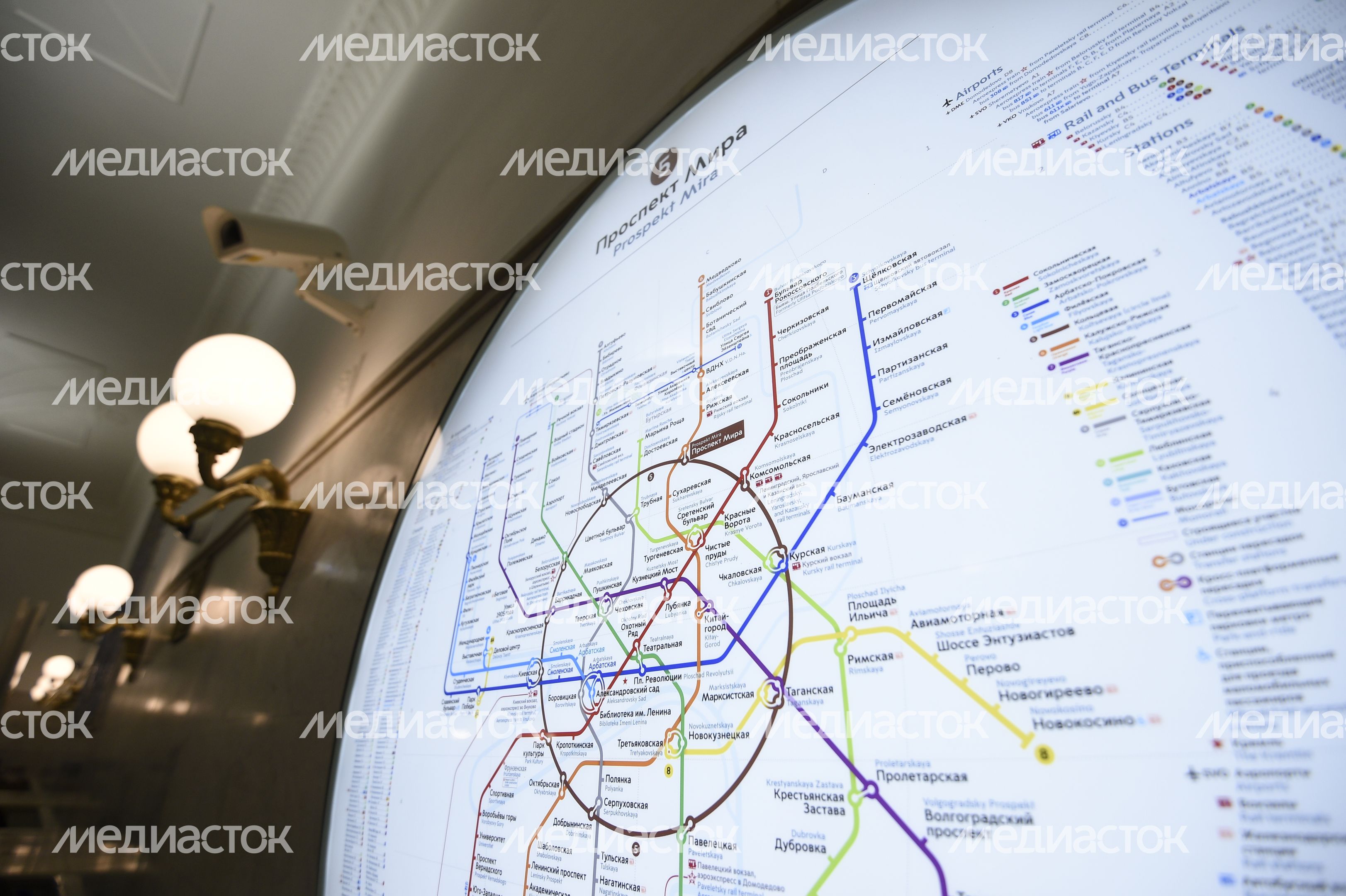 Открытие вестибюля станции метро «Проспект Мира» в Москве Открытие вестибюля станции метро «Проспект Мира» в Москве
