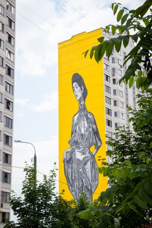 Трёхгорка Граффити
