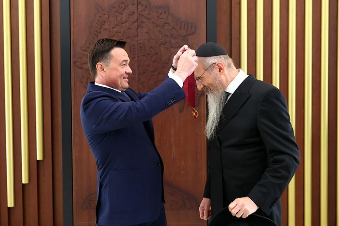 В Мытищах открылся Еврейский культурный центр «Дружба»