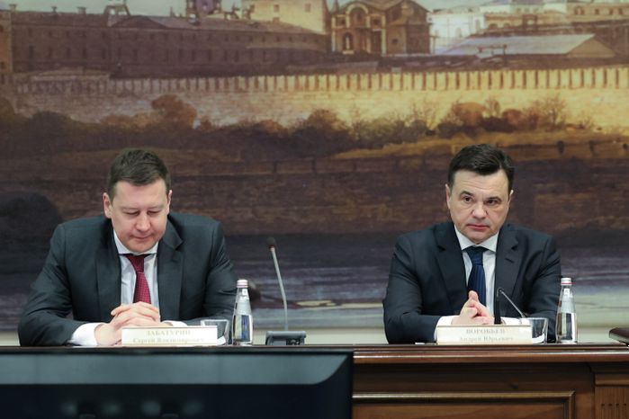 Андрей Воробьев выступил на расширенном заседании Мособлсуда
