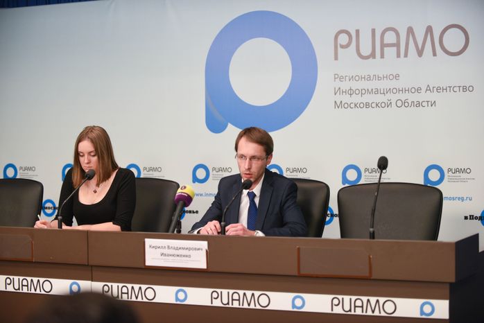 Пресс‑конференция УФАС Подмосковья