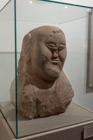 Подолье