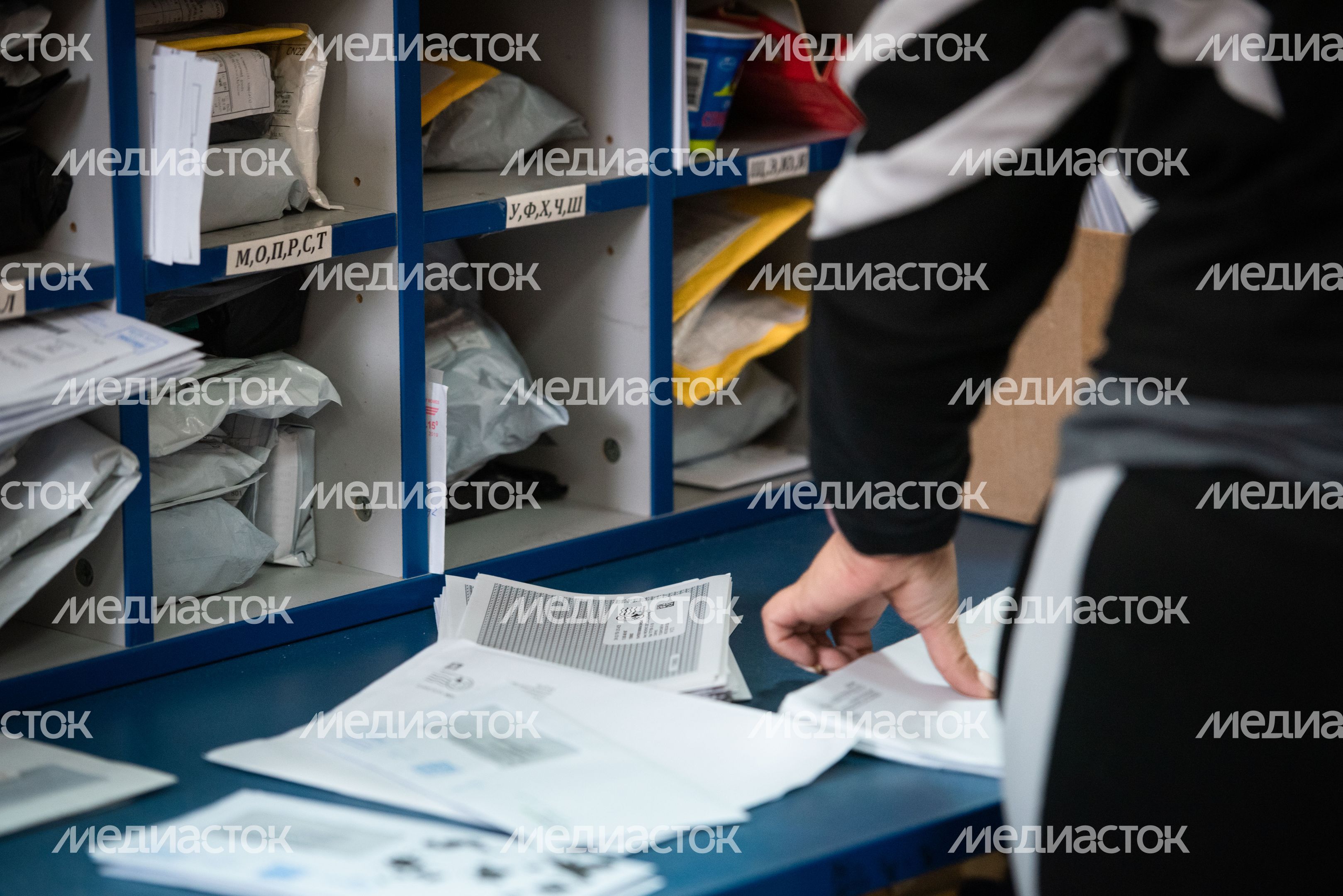 Интервью с лучшим почтальоном Подмосковья