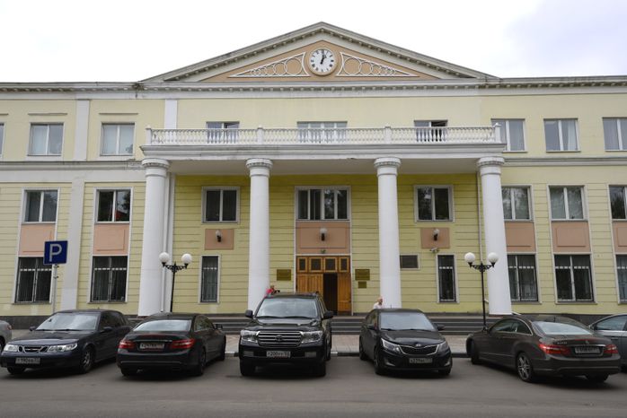 Администрация в Долгопрудном