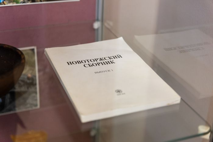 Выставочный зал