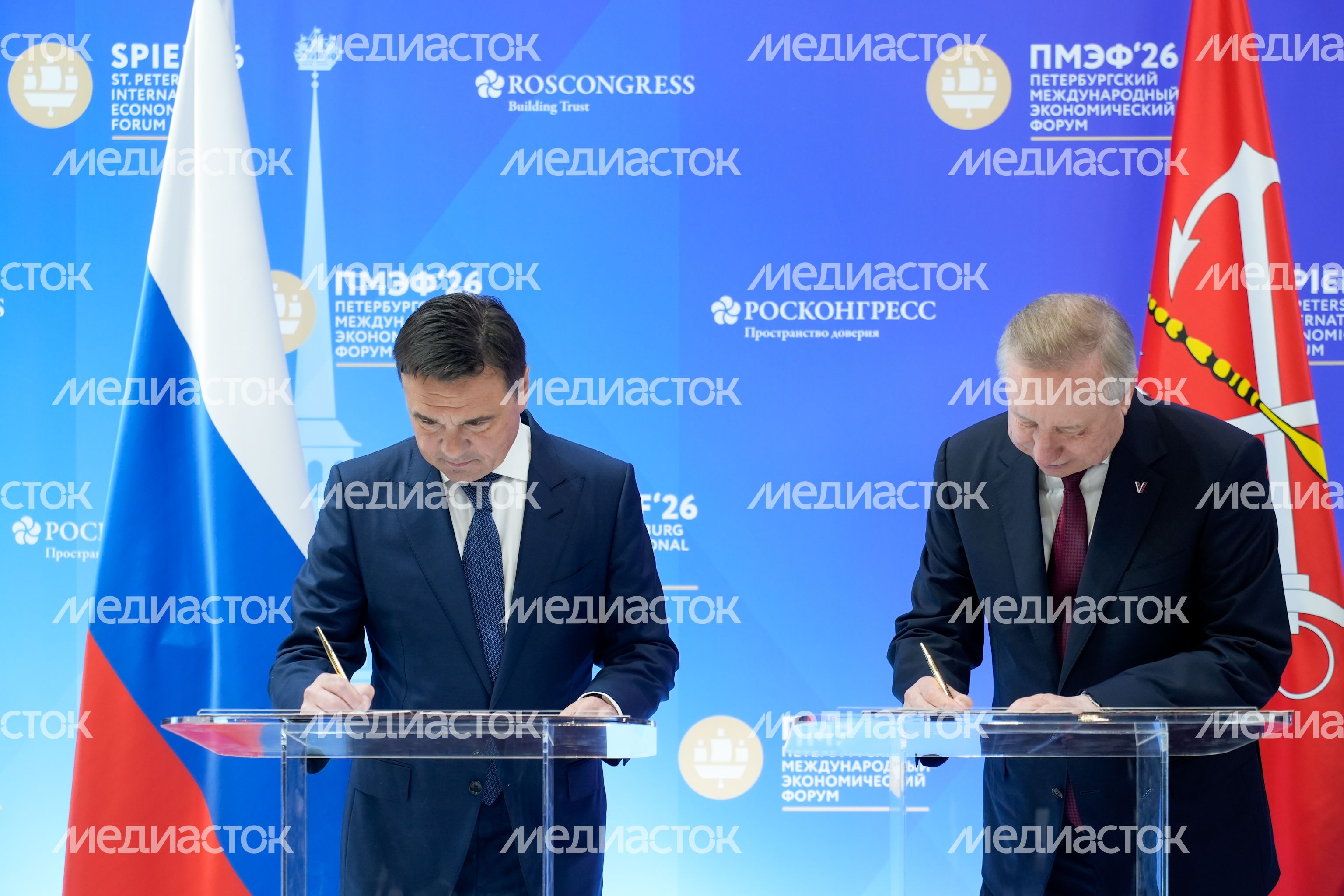 Подмосковье и Санкт-Петербург продолжат развивать сотрудничество в экономике, науке, культуре и спорте Подмосковье и Санкт-Петербург продолжат развивать сотрудничество в экономике, науке, культуре и спорте