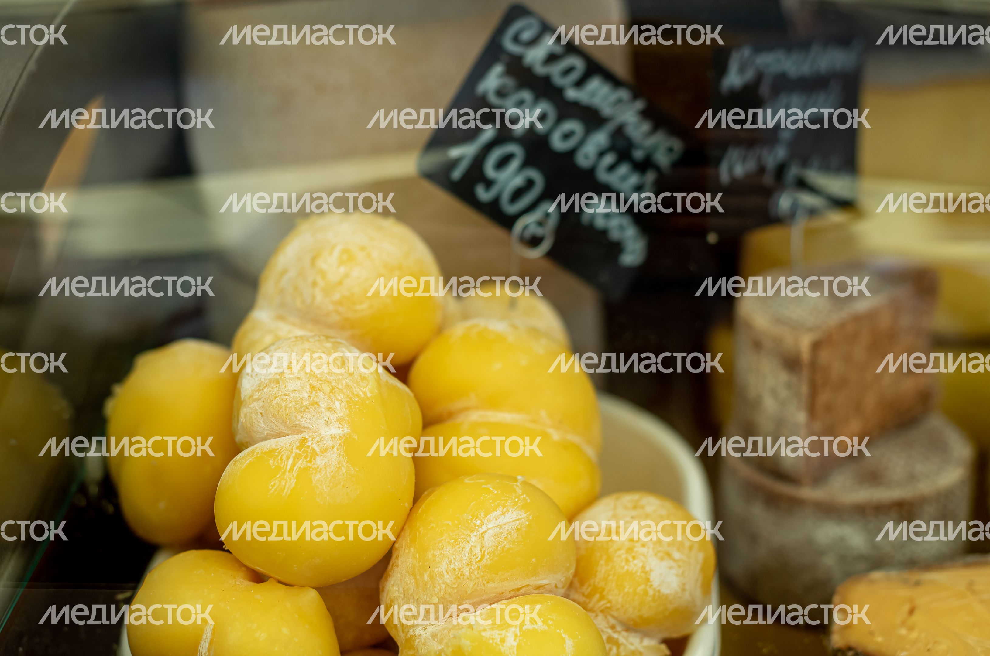 Гастрономический фестиваль «СЫР!ПИР!МИР!»