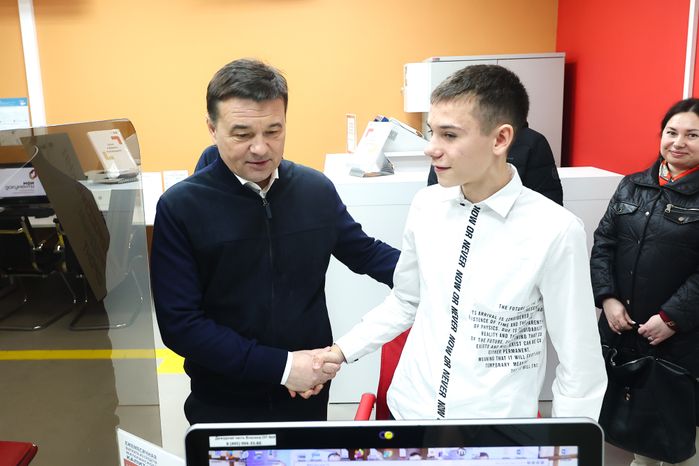 Посещение МФЦ в ЗАТО Восход Губернатором Подмосковья