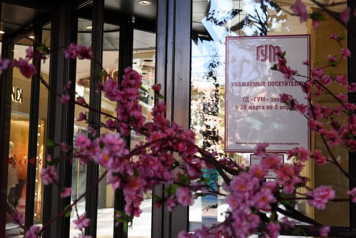 Москва во время режима повышенной готовности из-за угрозы распространения коронавируса