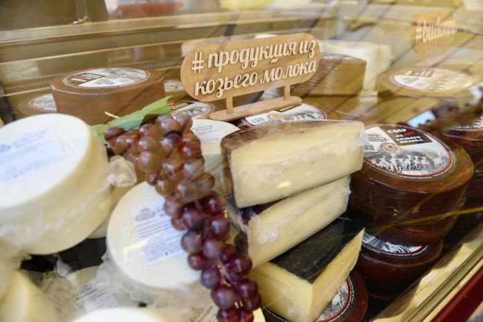 Всероссийский гастрономический фестиваль «Сыр. Пир. Мир»